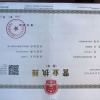 优佳诚种养殖水产公司的一亩田店铺