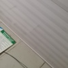 杨智良的一亩田店铺