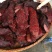牛肉干黄牛肉鲜肉