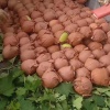 管伟亮的一亩田店铺