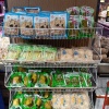 何东林的一亩田店铺