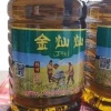 金老夯的一亩田店铺
