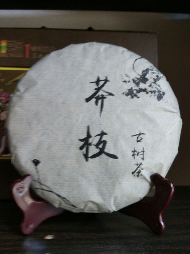 普洱绿茶紧压茶