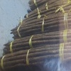 徐汉轻的一亩田店铺
