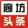 张宝同的一亩田店铺