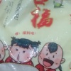 马际平的一亩田店铺