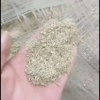 解刘洋的一亩田店铺