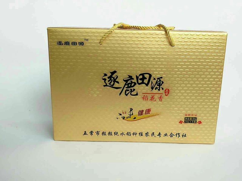 稻花香2号大米一级新米