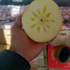 林冲文的一亩田店铺