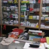 栎阳三秦农资服务中心的一亩田店铺