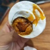 万信汇达商贸部的一亩田店铺