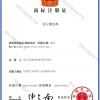马亚杰的一亩田店铺