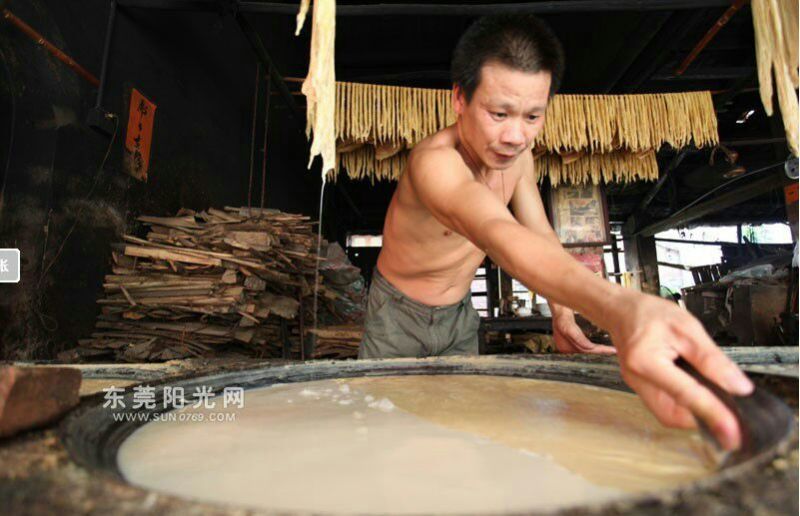 腐竹