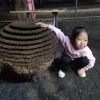 杰豪胡蜂养殖场的一亩田店铺