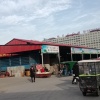刘建会的一亩田店铺