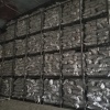 堪泽农副产品有限公司的一亩田店铺