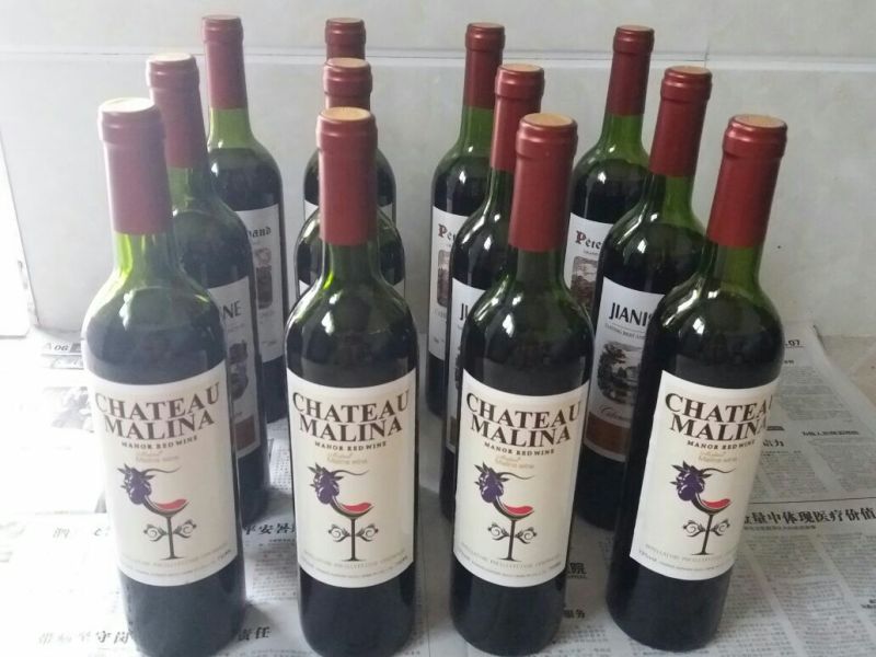 葡萄酒