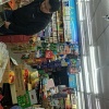 知雨生鲜批发中心的一亩田店铺