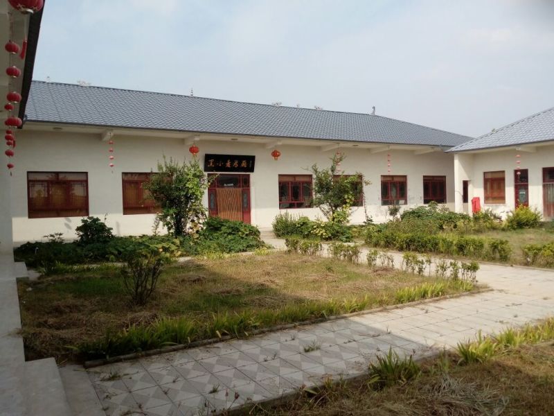 黑小麦面粉袋装