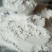 马铃薯淀粉散装