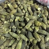 陈润敏的一亩田店铺