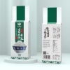 康亦源农业发展有限公司的一亩田店铺