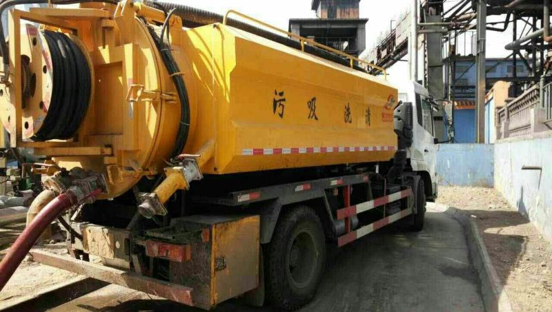 洒水车