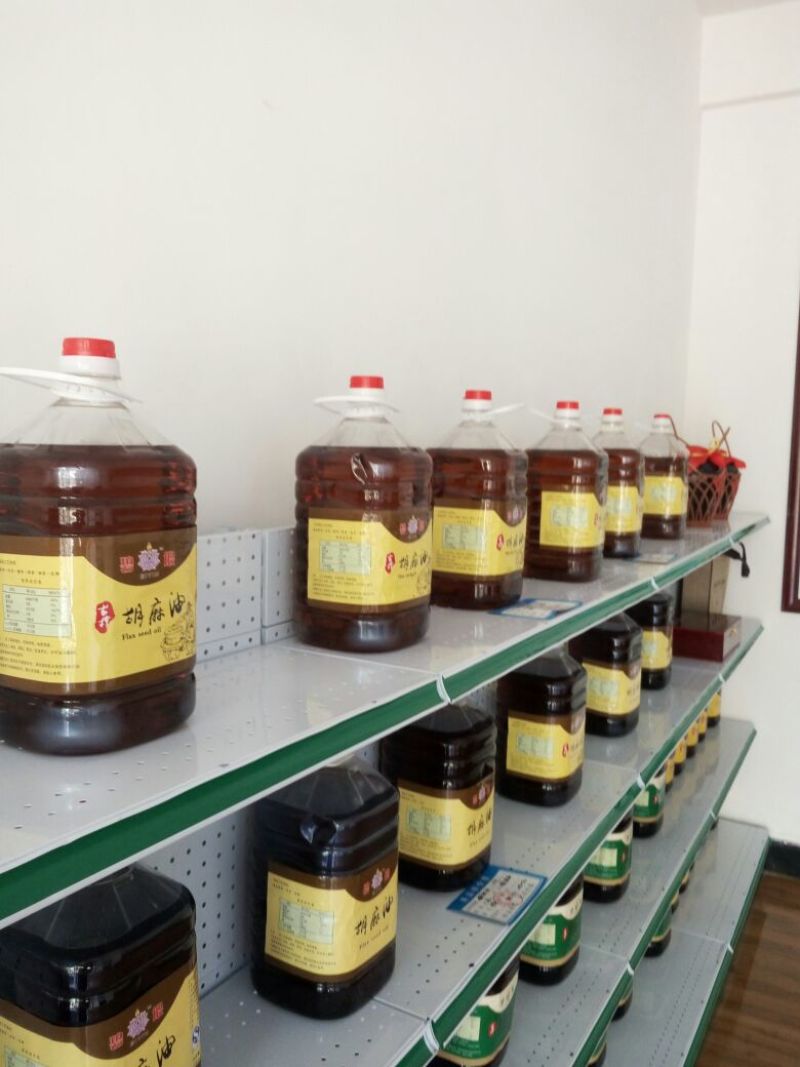 胡麻油