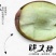 大荔冬枣拐123通货
