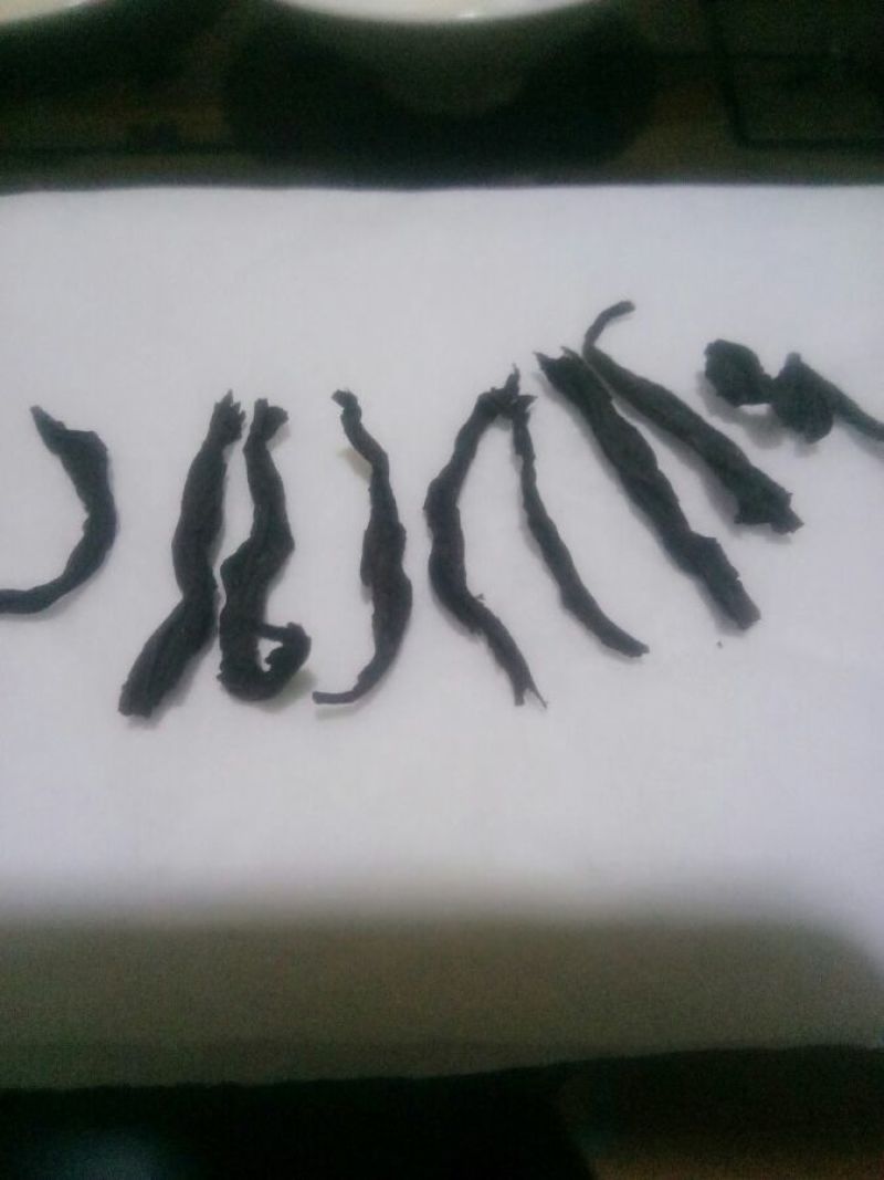 百年大树茶特级