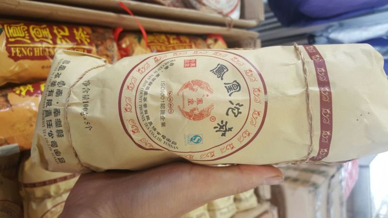 百年大树茶