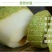 莱阳梨350~400g膜袋
