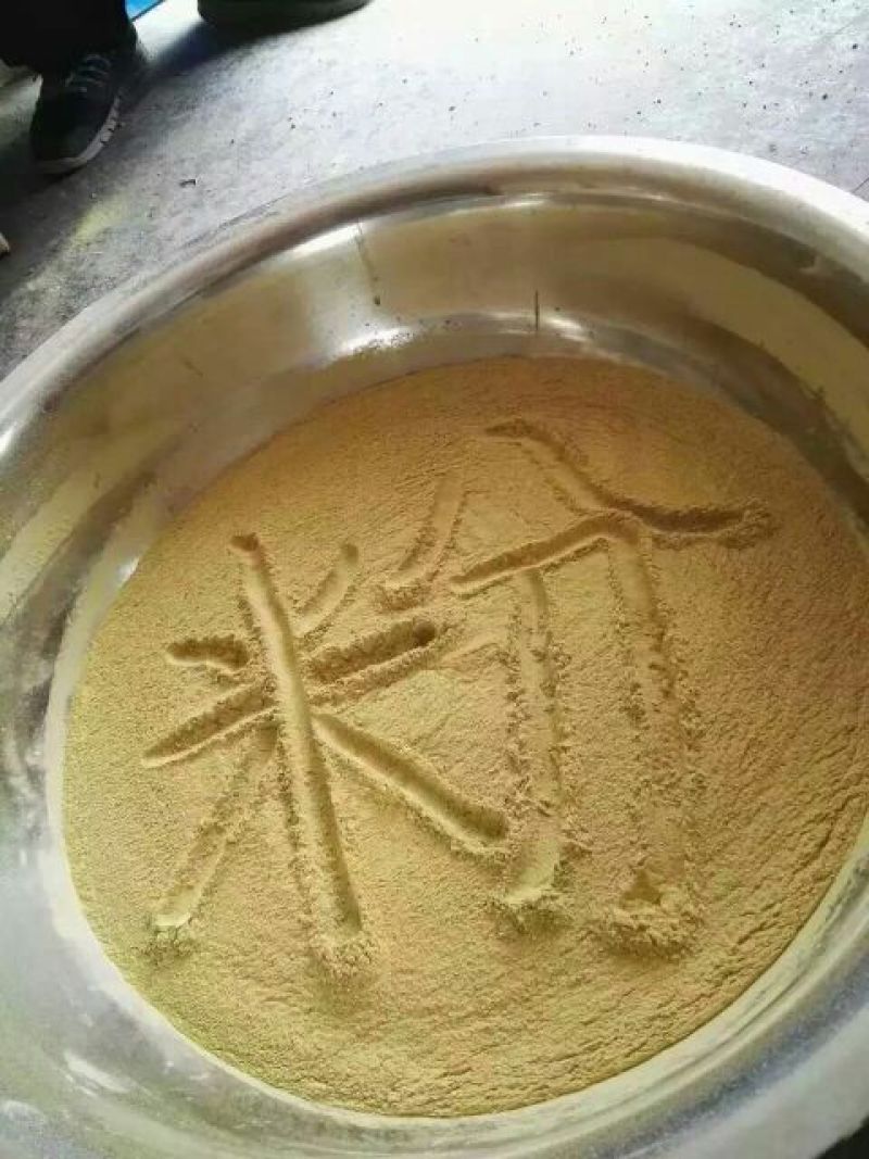 雁荡山铁皮石斛纯粉香甜可口温开水冲泡使用方便