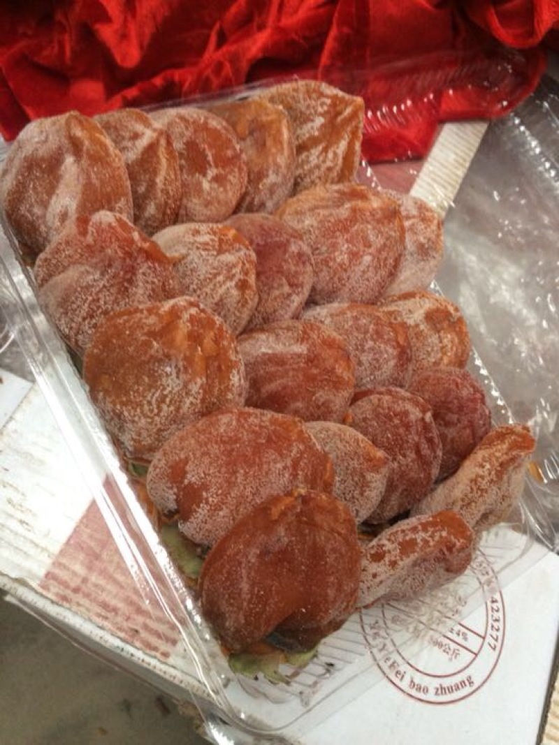 柿饼