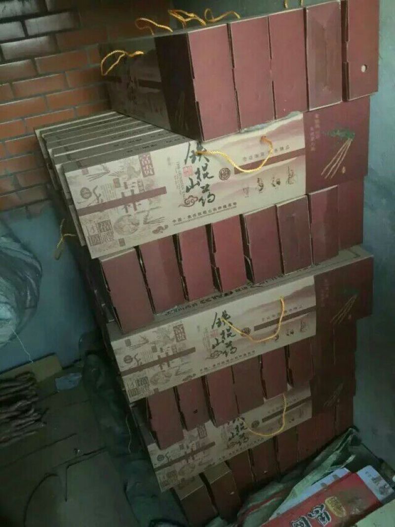 垆土山药2~3厘米特级40~50厘米