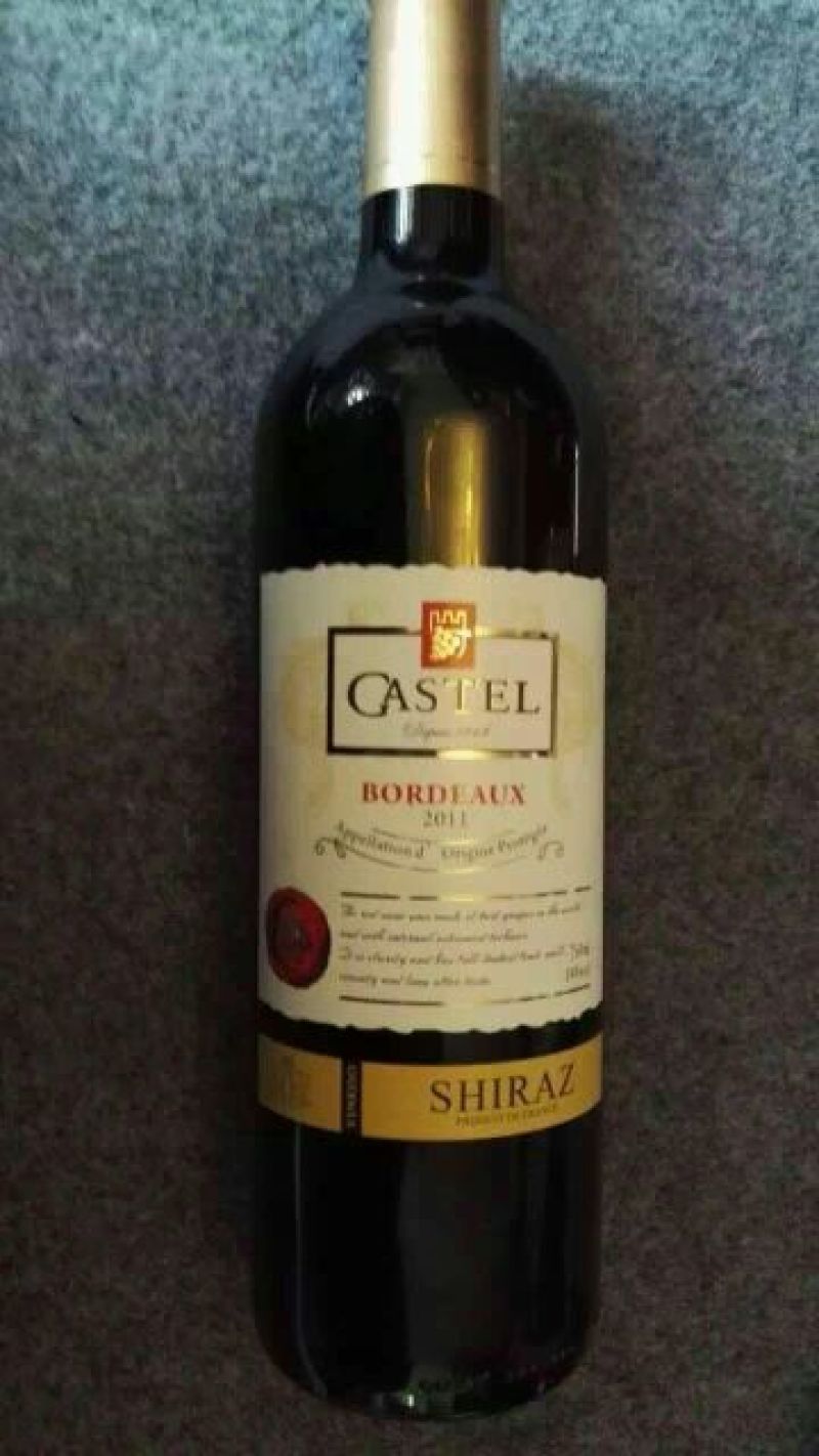 葡萄酒
