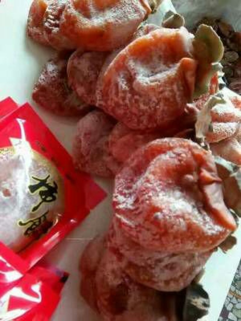 柿饼1~2两