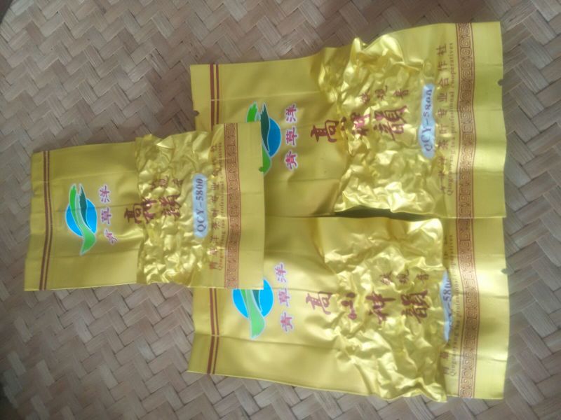 观音茶特级