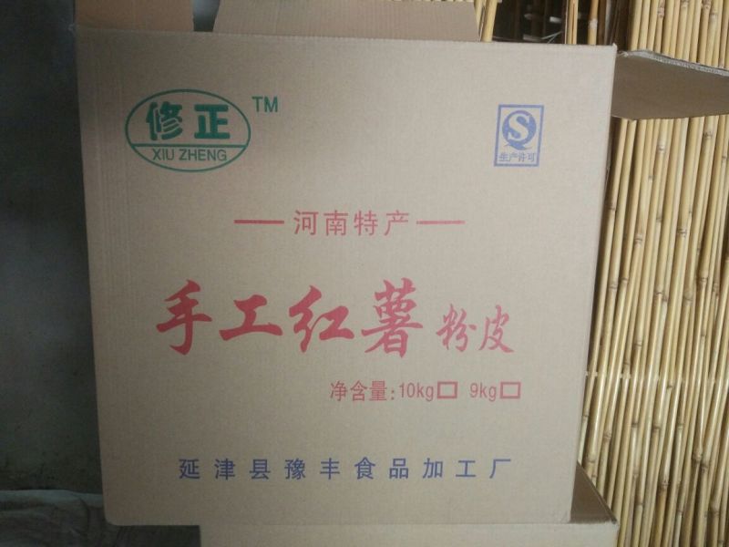 红薯粉皮