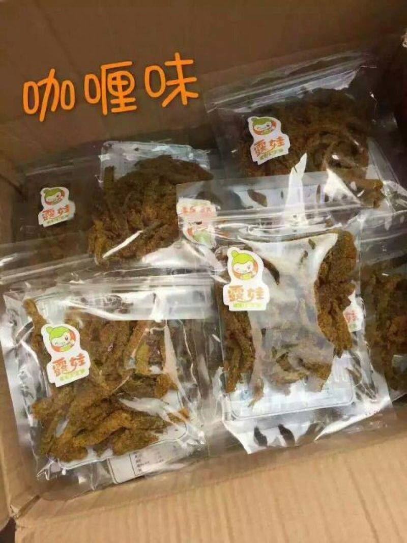 牛肉干黄牛肉鲜肉