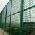 养鸡围栏网6公分