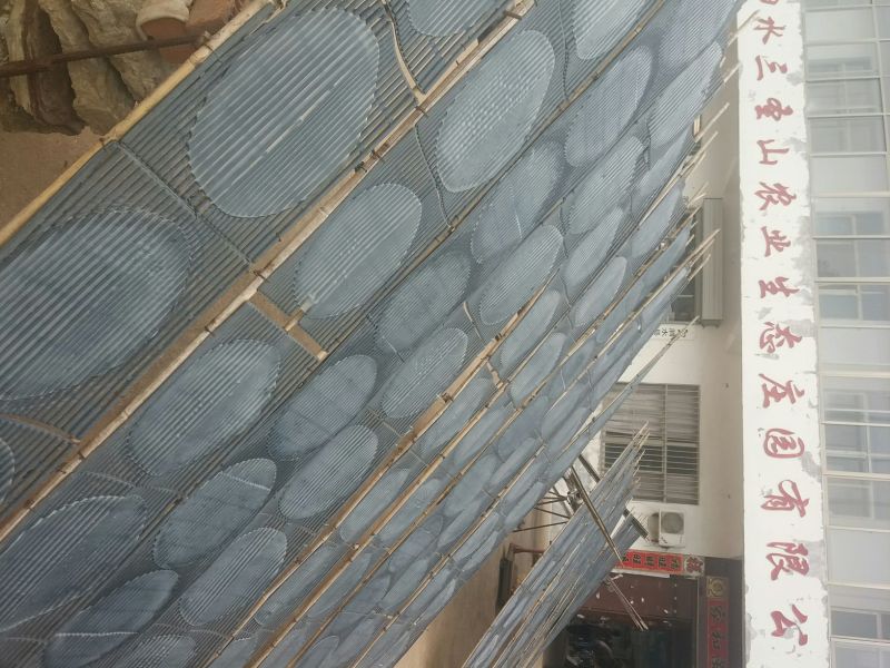 粉皮包装