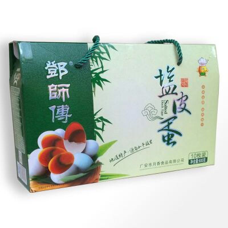 卤蛋