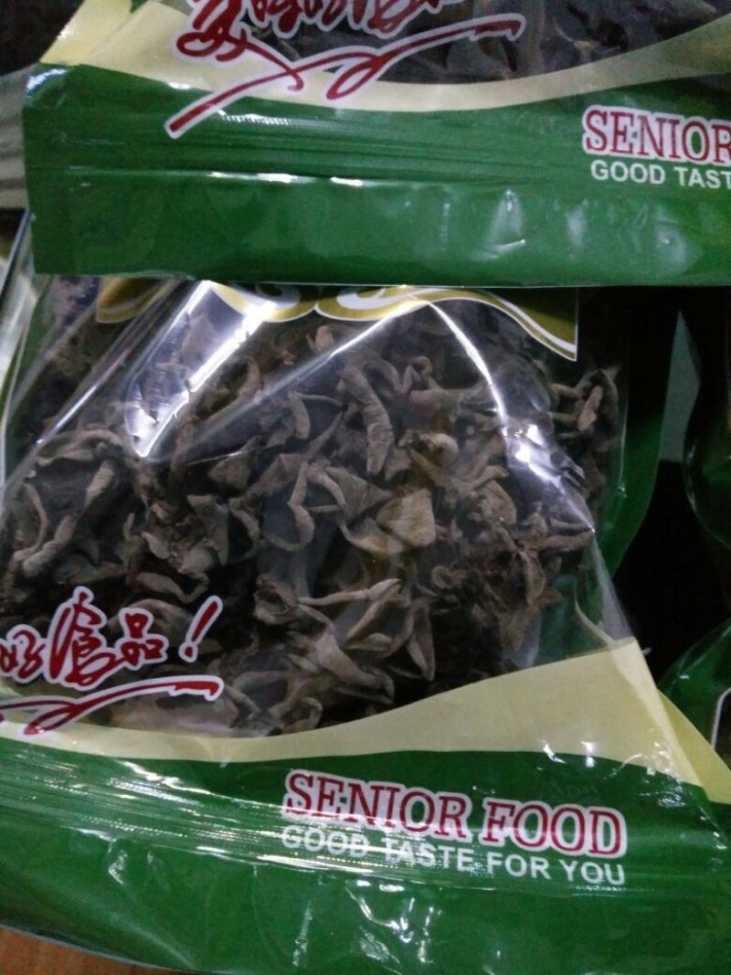 黑木耳一级