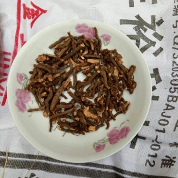 茜草河南野生支持线上保障交易可视频看货