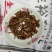 茜草河南野生支持线上保障交易可视频看货
