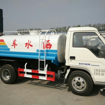 洒水车