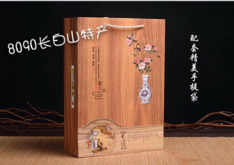 刺五加茶