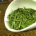 石阡苔茶特级