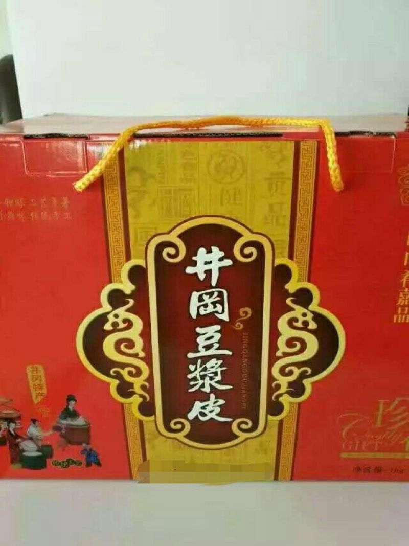 豆腐皮